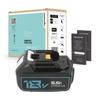 Аккумулятор для Makita 18V 5.0Ah