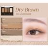 Kate Mellow Shadow 4-Color Palette BR-4 Dry Brown