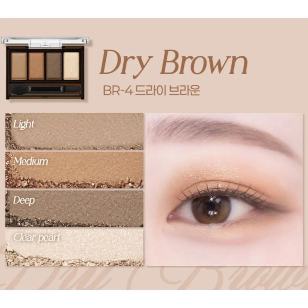 Kate Mellow Shadow 4-Color Palette BR-4 Dry Brown