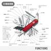 Victorinox CyberTool L – Швейцарский армейский мультитул с 39 функциями и битодержателем для электроники и DIY