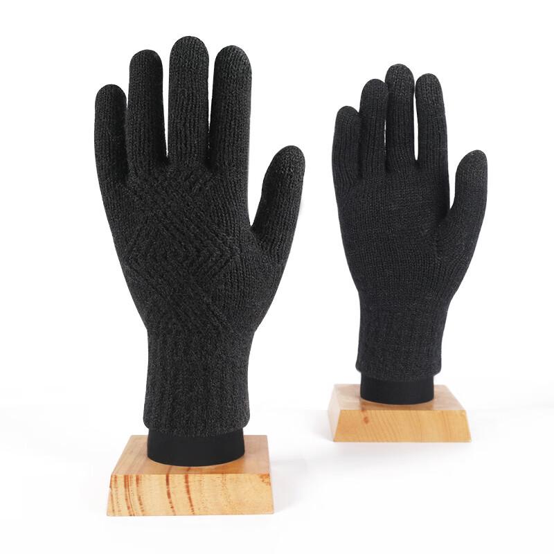 REACH STAR Winter Knit Touchscreen Gloves