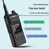KSUN TFSI DM20UV Digital Walkie-Talkie (CN version)