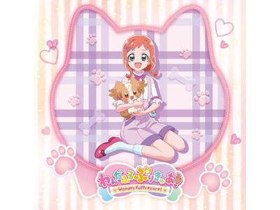 [CD] Замечательный PreCure! Тематическая песня, сингл Nomal Edition, разные исполнители MJSS-9368