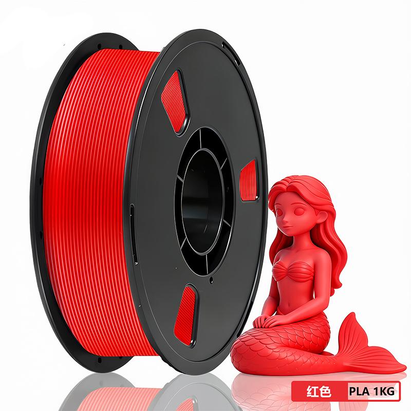 KELEIDI Фабрика PETG PLA ABS Филамент 1.75мм 1кг(2,2 фунта) Вероятность точности размеров +/- 0,02 мм 3D-принтеры