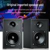 Soaiy CK-M501 Cinema KTV Audio System CN plug (adapter included)