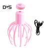 Electric Octopus Head Massager Scalp Massage 3 Vibration Modes Portable Rechargeable Design Scalp Massager Massage Tool