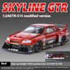 Масштаб 1/24 Nissan Skyline Ares GTR R34 S15 Модифицированная версия с широким кузовом Суперкар Сплав Литой под давлением Транспортное средство Модель автомобиля Звук Свет Детский подарок