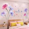 Dream Flower Wall Stickers Bedroom Decoration Wall Stickers Personalized Romantic Wallpaper Decals