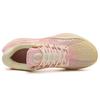 Rigorer AR1 'Juicy Peach' Basketball Shoes Pink White Men Z323360104-17