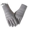 Conductive Fingertip Gloves for Smartphone Knitted Touchscreen Men Women, Winter Warm Thermal Gloves, Thickened Solid Color Daily Use Plush
