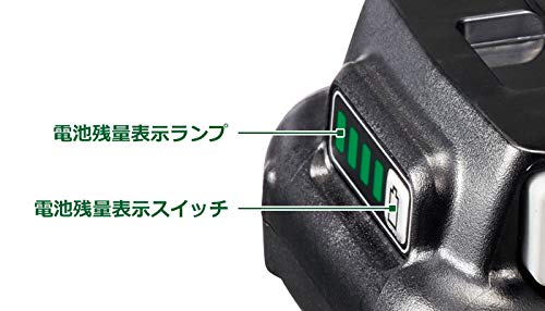 Беспроводной многофункциональный инструмент HiKOKI и литий-ионный аккумуляторный чехол в комплекте 10,8 В (Вырезать Шить) Аккумулятор 1,5 Ач, зарядное устройство, CV12DA(ES)