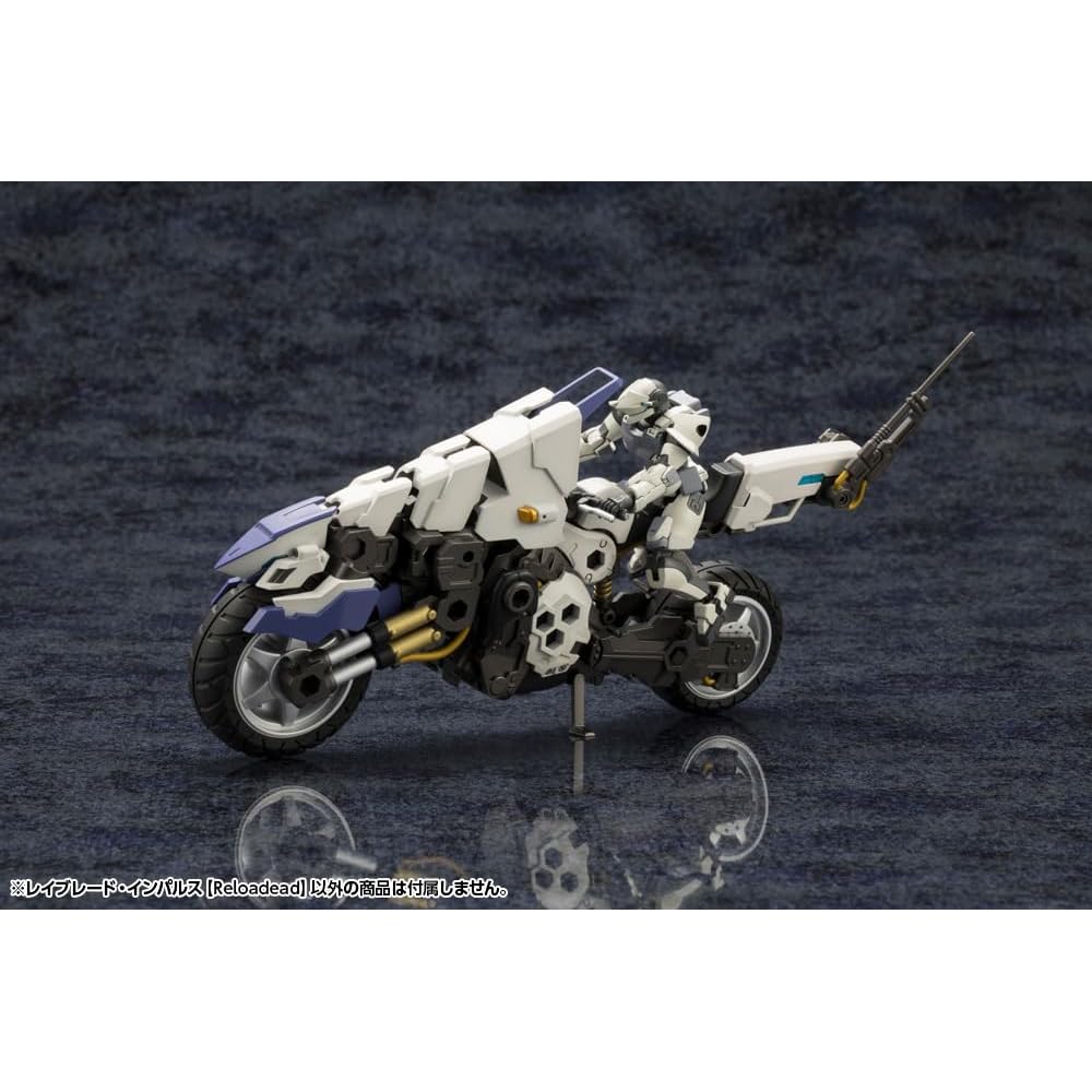 Kotobukiya Hexagear Raveblade Impulse 1/24 Scale Plastic Model Approximately 260mm Long