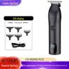 Men's Electric Hair Clippers for Home and Salon - Whitening & Polishing Features