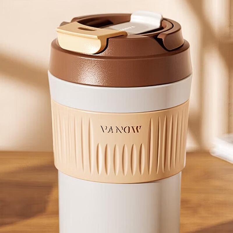 Портативная керамическая кофейная кружка Vanow