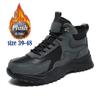 High-quality Men Snow Boots Outdoor Male Winter Plush Shoes Thick Sole Sneakers Comfortable Tenis Fashion Ankle Boots Size 39-48