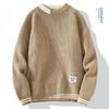 Men's Fall/Winter Sweater - Loose Round Neck Fashion Casual Knit Top Comfortable Warm Comfortable Knit Sweater