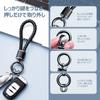 PIAQEIOZ Car Key Chain, Carabiner, Leather, Braided Bicycle, Keychain, Stylish, Includes Key Ring, Men's,