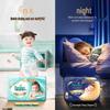 Pampers Ночные подгузники для сна Night Expert