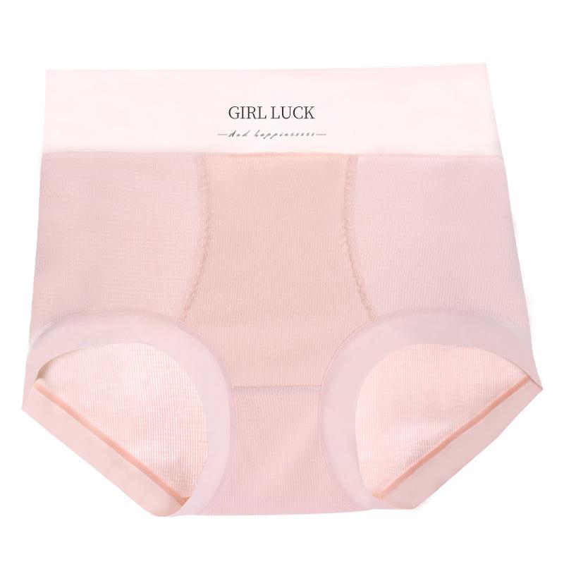 Трусики с высокой посадкой больших размеров с антибактериальным бесшовным дышащим материалом, женские трусики