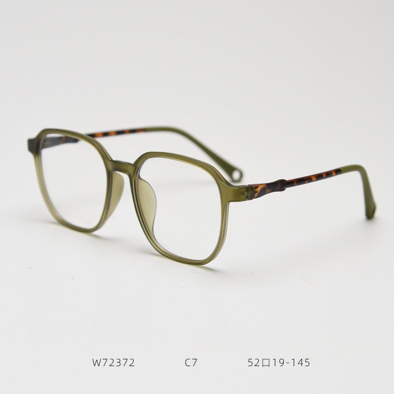 Винтажные Женские Очки для Чтения в Большой Рамке Ультралегкие Модные Квадратные Очки из TR90 с Защитой от Синего Света Индивидуальный Подбор по Рецепту