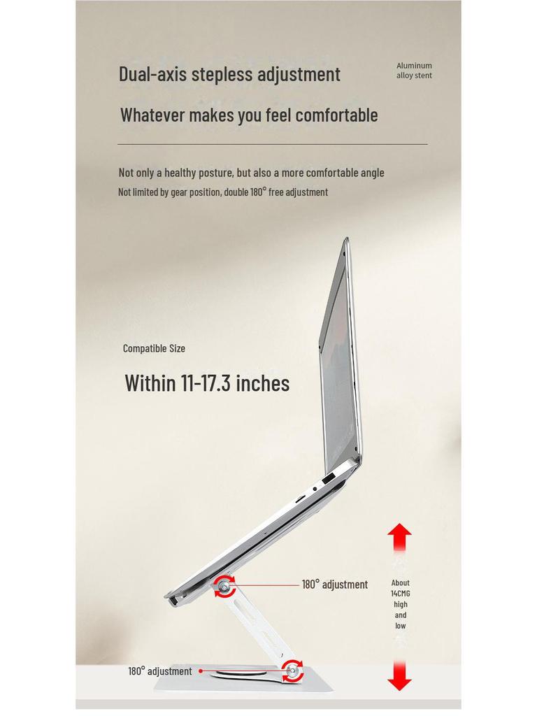 Вращающаяся на 360° металлическая подставка для ноутбука с охлаждающим вентилятором