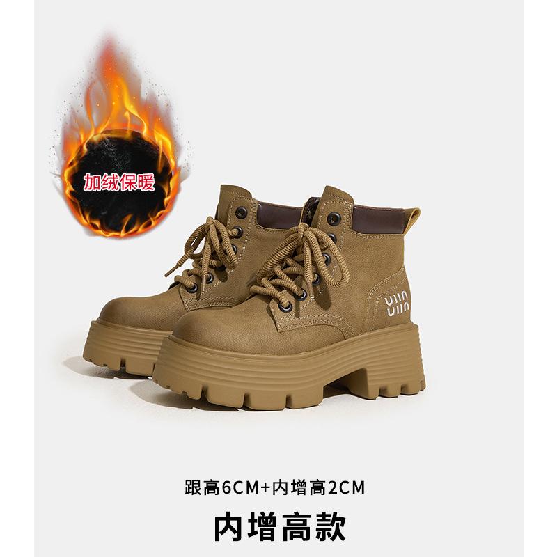 Miu Home Martin Boots Women's Retro Locomotive Boots European and American Leather Short Tooling Boots British Style Big Yellow Boots Women's Boots