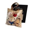 Hello Kitty Large Capacity Canvas Shoulder Bag - Cute Cartoon Schoolbag