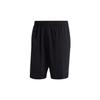 adidas Спортивные шорты мужские черные средние FU3663