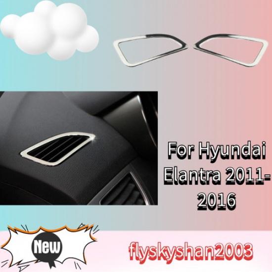 Для Hyundai Elantra 2011-2016 Хромированная сталь Декоративная накладка на верхний воздуховод панели приборов
