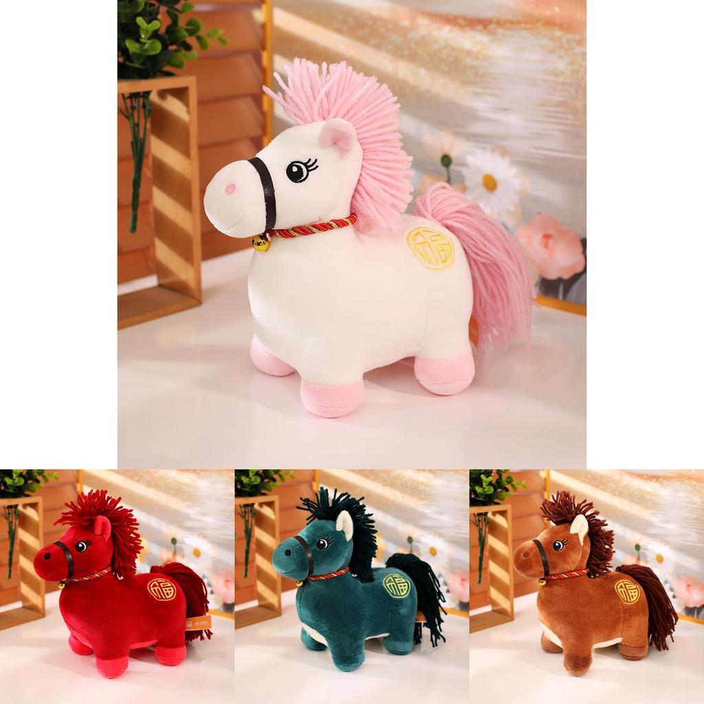 Плюшевая игрушка Зодиак Лошадь с набивкой из ПП хлопка для подарка и декора на китайский Новый год