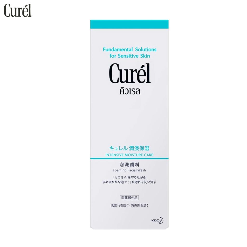 Curel Пенка для умывания INTENSIVE MOISTURE CARE, «Фундаментальные решения для чувствительной кожи», 150 мл. - Уход за кожей