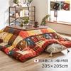 IKEHIKO Kotatsu Comforter, Square, Cynthia, Approx. 205 X 205 Cm, Brown, Washable, Made In Japan #5189119