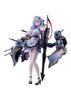 Azur Lane Dido Heavy Edition Scale Figure Ver. 1/7
