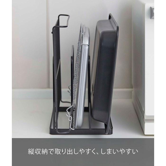 Yamazaki Trace Stand Black, Approx. W19.5xD16xH19.5cm, Tower, Tray Stand, Serving Tray Stand, Drawer Divider, 5053