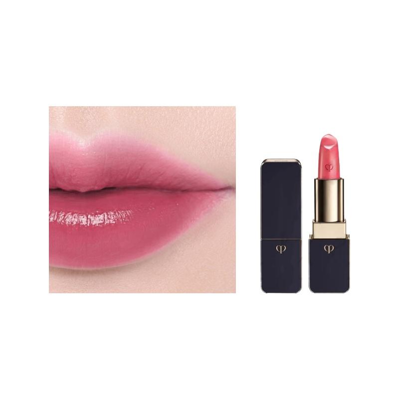 CPB Key to Skin Glossy Satin Gold Lipstick Lipstick Satin Glossy Easy to Color 15