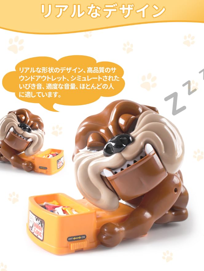 Абсдефен Вечеринка Кризис Остерегайтесь Злых Собак Сюрприз Наказание Сюрприз Игра для Большого Сюрприза Рот Зубы Кусать Вечеринка Подарок на День Рождения Игра, Игра,