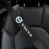 2pcs Carbon Fiber Cotton Protection Cover Case For Volvo XC40 XC90 V40 V90 V60 XC60 S80 S60 S90 C40 V70 XC70 Accessories