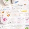 40mm X 3m Die Cutting Tape Adhesive for Planner Journal Scrapbooking DIY Collage Decoration Japanese Stationery Stickers