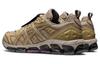 Asics GEL Quantum 360 Vii Kiso 'Wood Crepe' 1201A679-021
