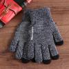 Fashion Phone Touch Non-slip Warm Gloves Full Finger Mittens Touch Screen Wool Knitted