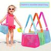 Children's Toy Storage Bag Travel Travel Beach Bag Hollow Can See Through The Beach Net Bag Shoulder Bag