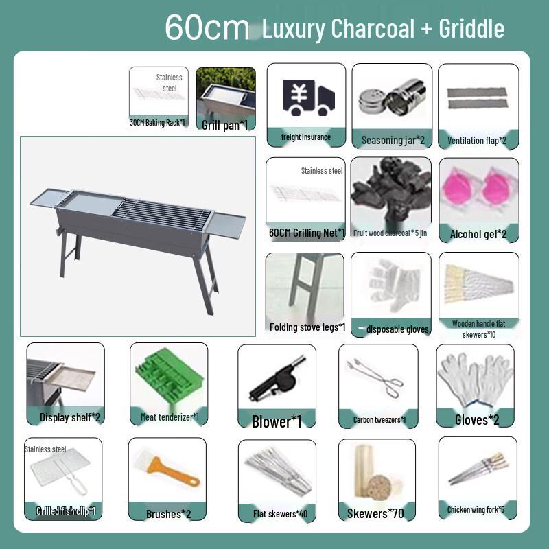 Luxury Charcoal BBQ Grill