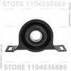 Для BMW 3/5 Серии M3 Z3 1991-2003 E34 E36 E39 E46 Опорный подшипник промежуточный карданного вала 26121226731 26111227410