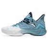 Crazy Tide 4 Husky Shock Absorption Non-Slip Wear-Resistant Low-Top Basketball Shoes Men Basketball Shoes Blue White 112241106-4