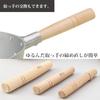 Алюминиевая кастрюля Yukihira Ajigokoro Hokuriku, 20 см