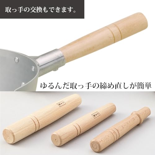 Алюминиевая кастрюля Yukihira Ajigokoro Hokuriku, 20 см
