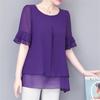 2022 Блузка, свободный топ, женские шифоновые рубашки с рукавами-бабочками, летняя женская одежда средней длины, новая корейская рубашка, топы с рюшами