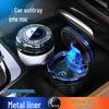 BMW MINI Stylish Covered Metal Ashtray for Interior Decor