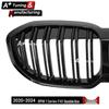 BMW 1 Series F40 2020-2024 Tri-Color Dual Line Grille