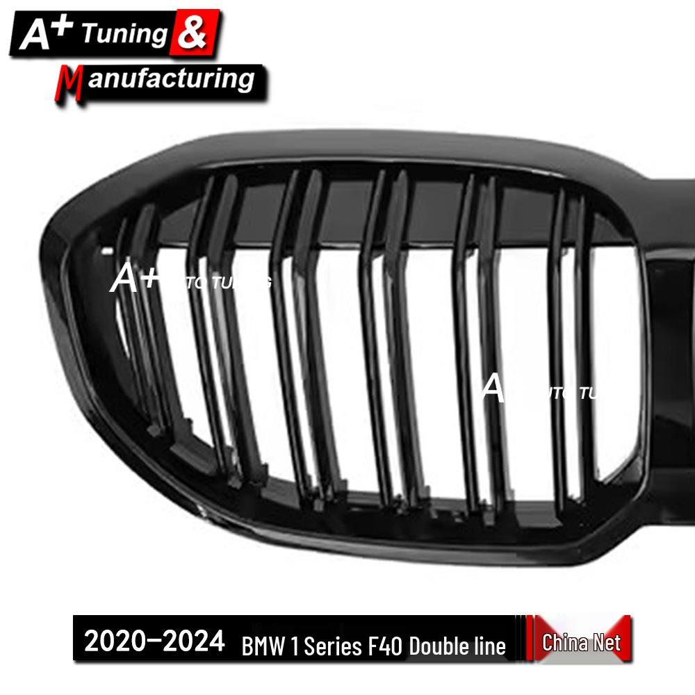 BMW 1 Series F40 2020-2024 Tri-Color Dual Line Grille
